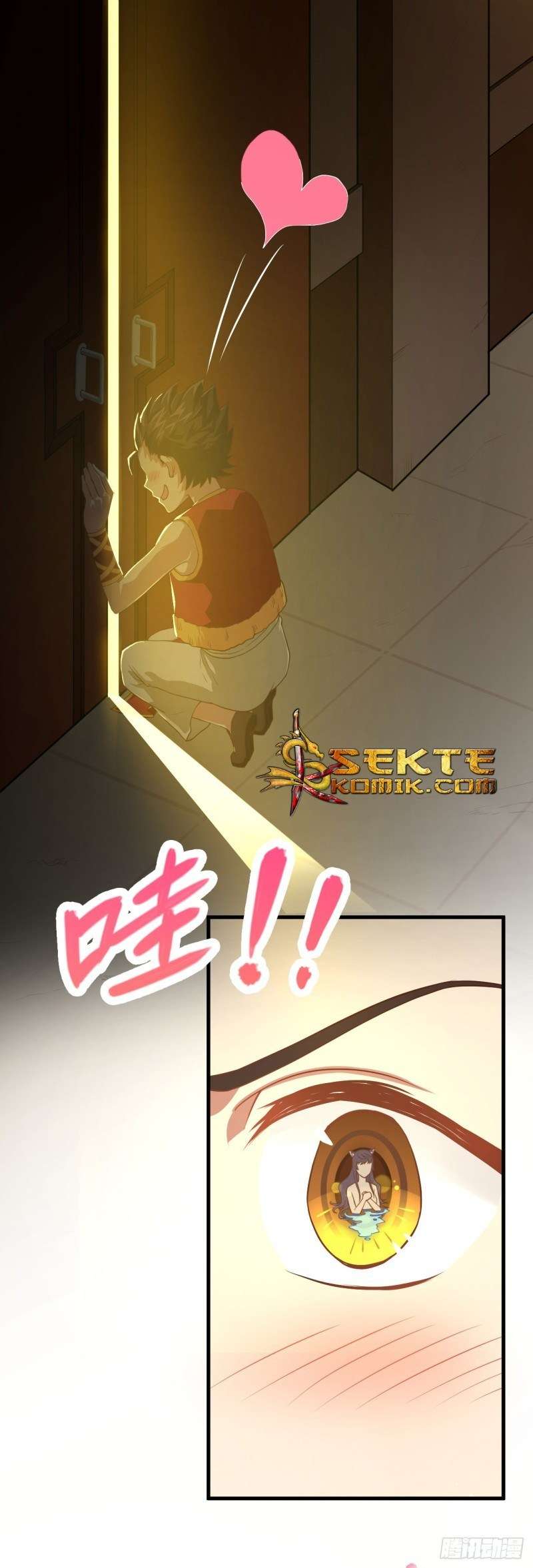 To Be The Castellan King Chapter 07 Gambar 3