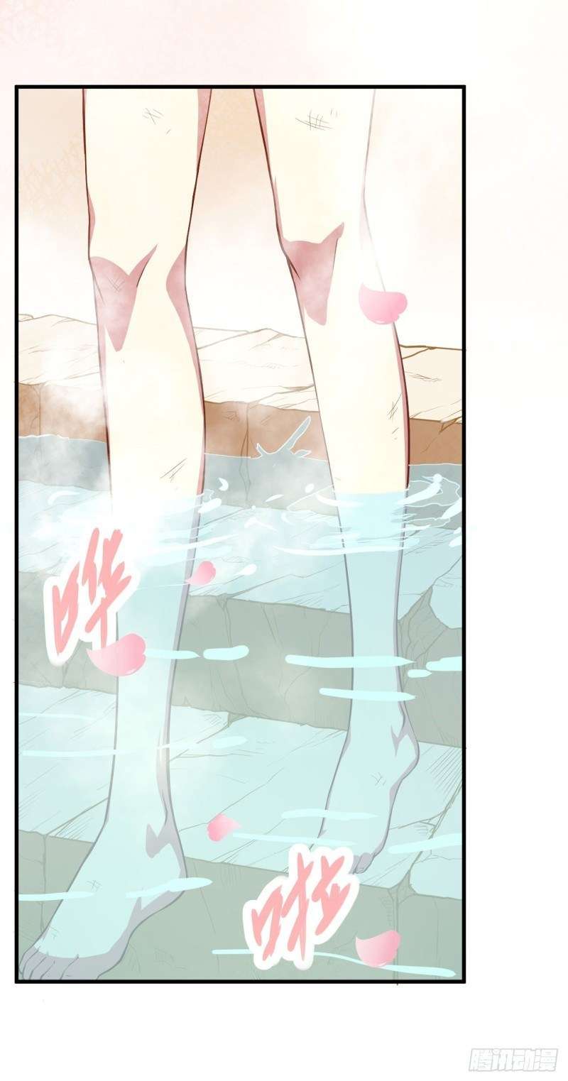 To Be The Castellan King Chapter 06 Gambar 28