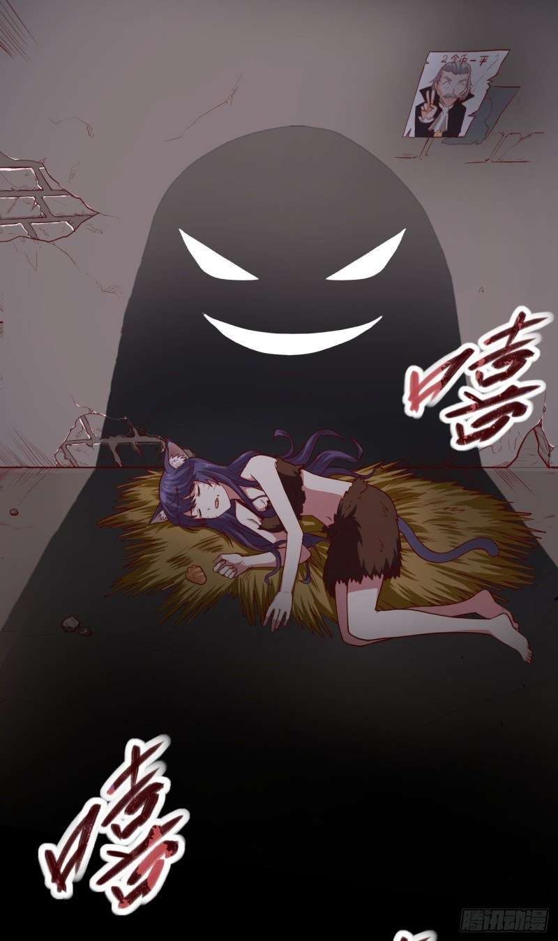 To Be The Castellan King Chapter 06 Gambar 35