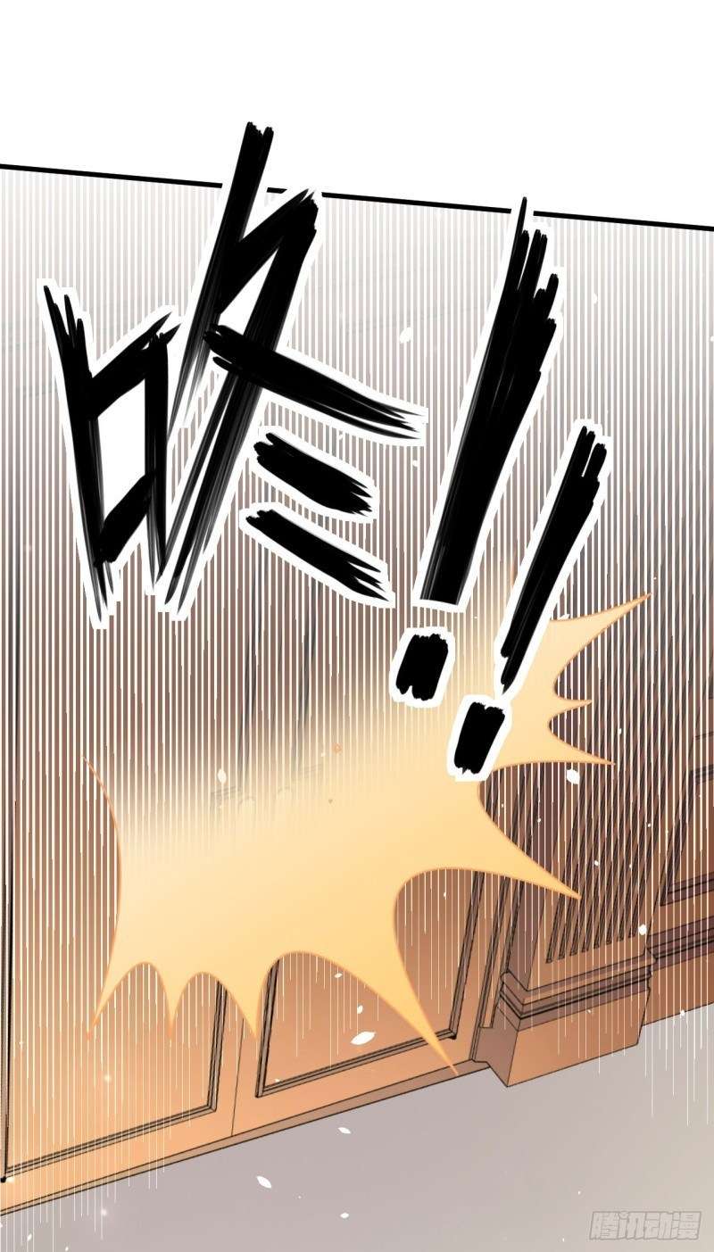 To Be The Castellan King Chapter 04 Gambar 11