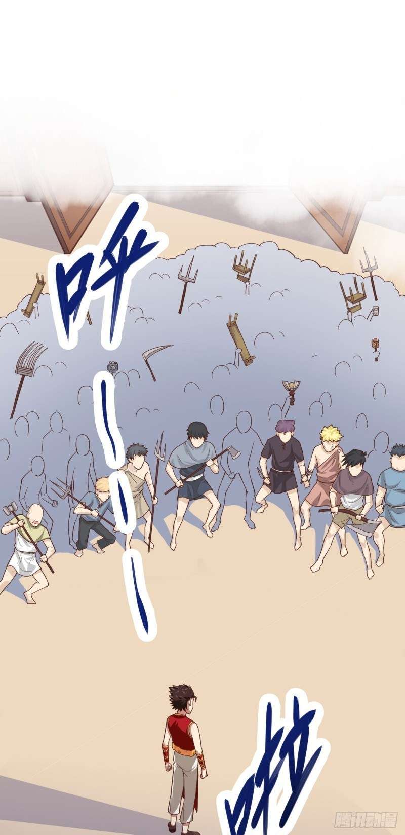 To Be The Castellan King Chapter 04 Gambar 16