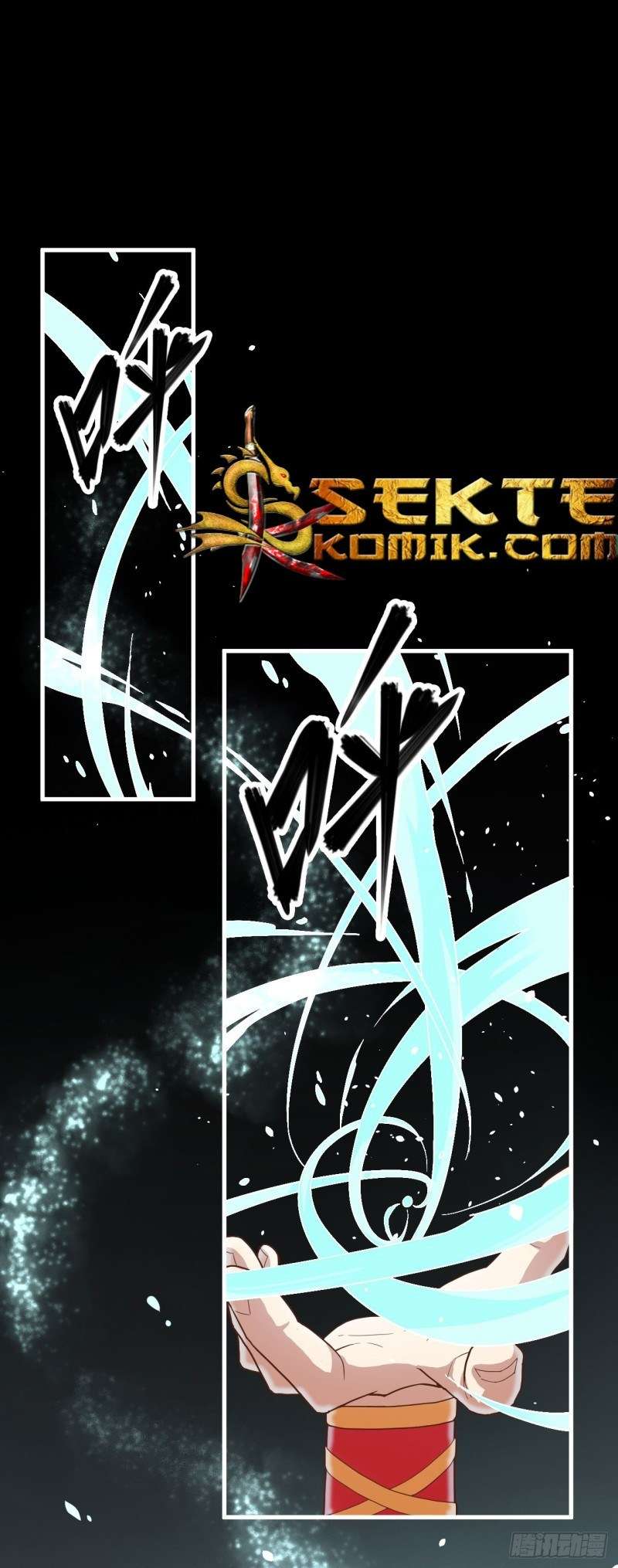 To Be The Castellan King Chapter 03 Gambar 26
