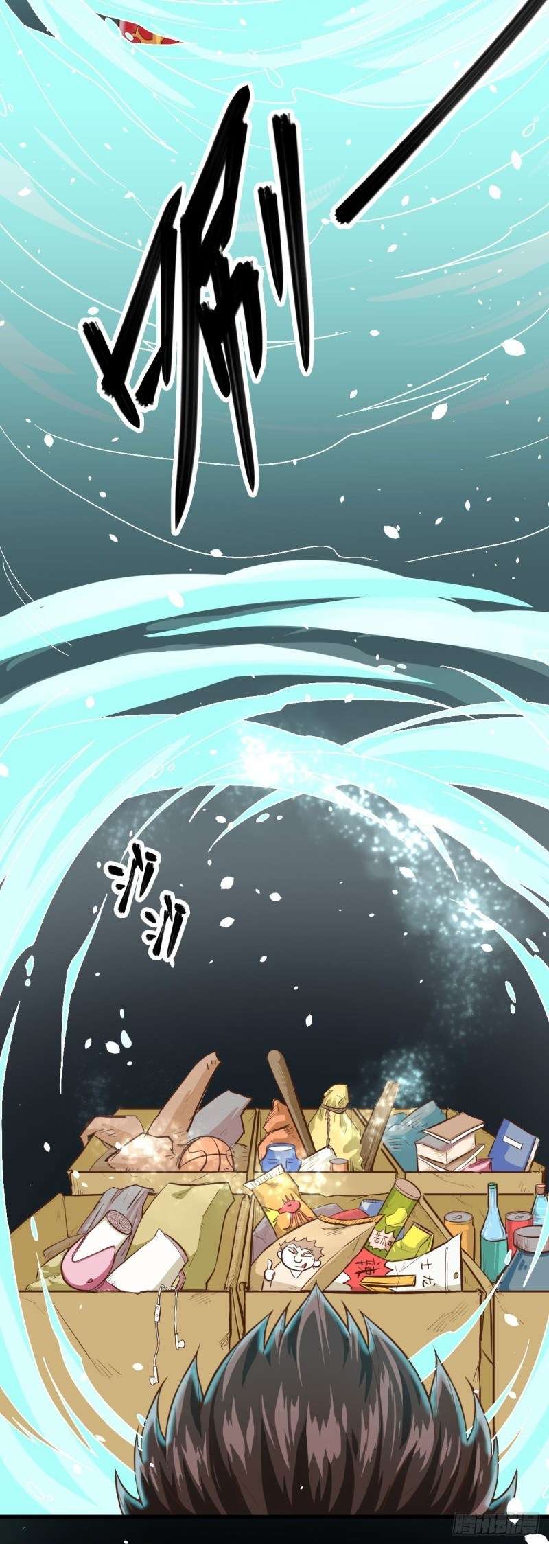 To Be The Castellan King Chapter 03 Gambar 29