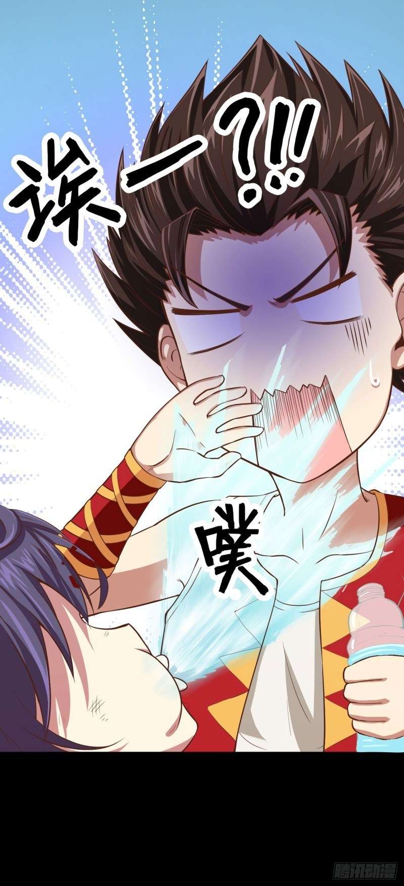 To Be The Castellan King Chapter 03 Gambar 35