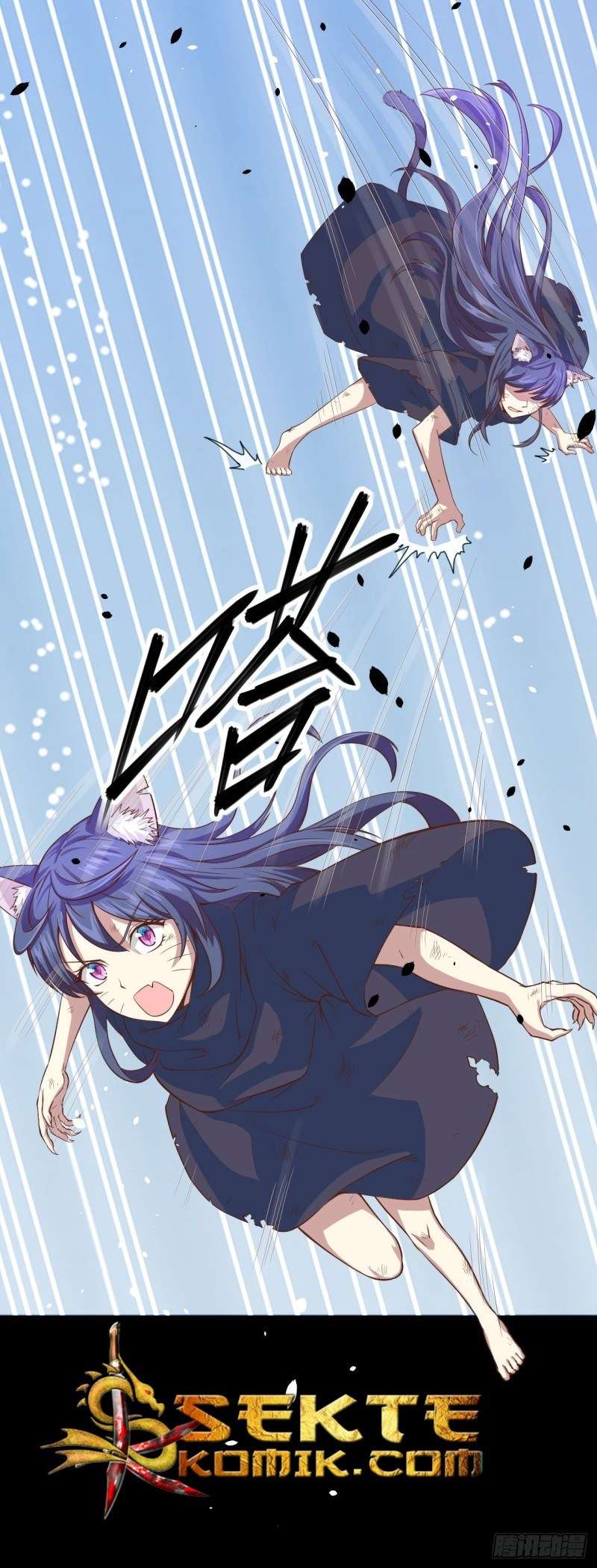 To Be The Castellan King Chapter 03 Gambar 40