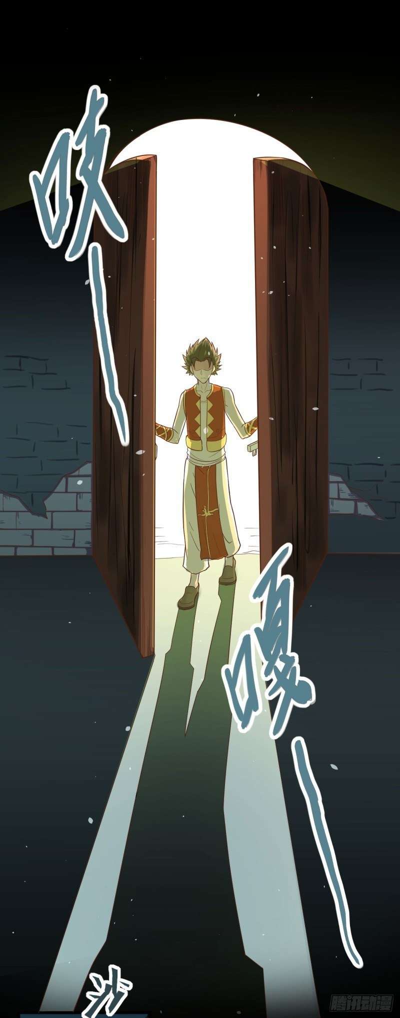 To Be The Castellan King Chapter 03 Gambar 5