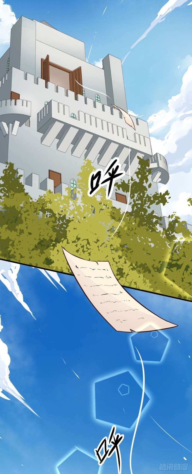 To Be The Castellan King Chapter 03 Gambar 58