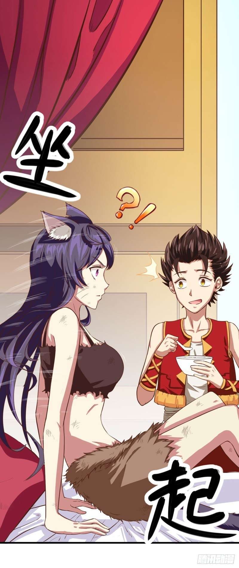 To Be The Castellan King Chapter 03 Gambar 67
