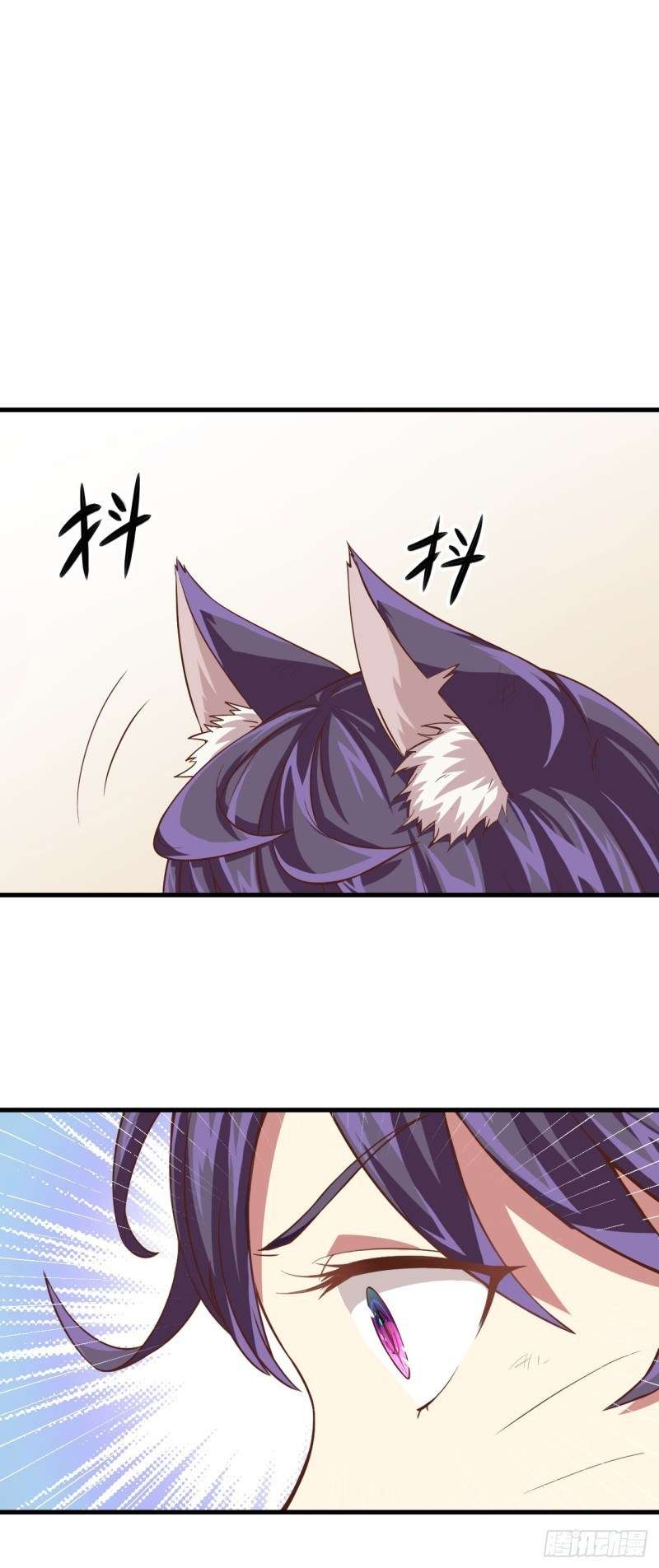 To Be The Castellan King Chapter 03 Gambar 91