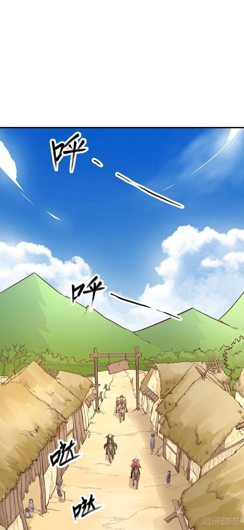 To Be The Castellan King Chapter 02 Gambar 22