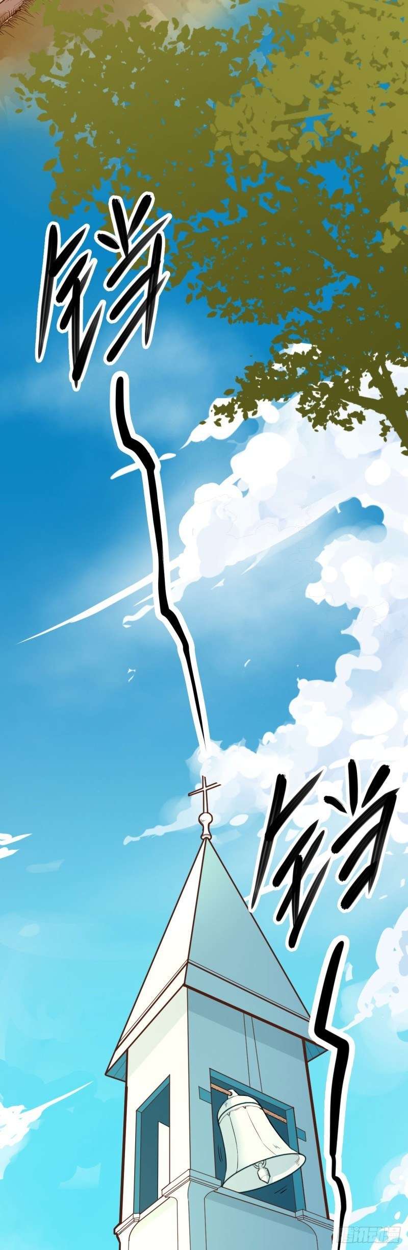 To Be The Castellan King Chapter 02 Gambar 25