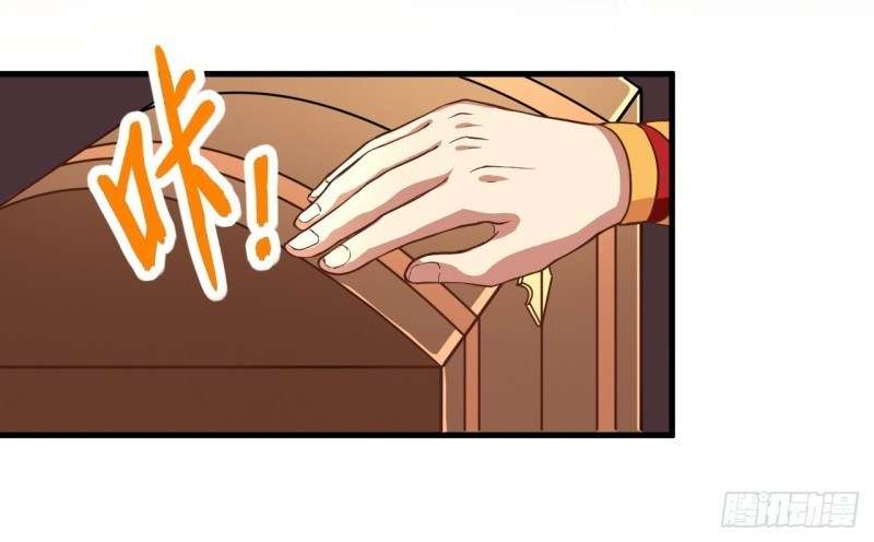 To Be The Castellan King Chapter 02 Gambar 6