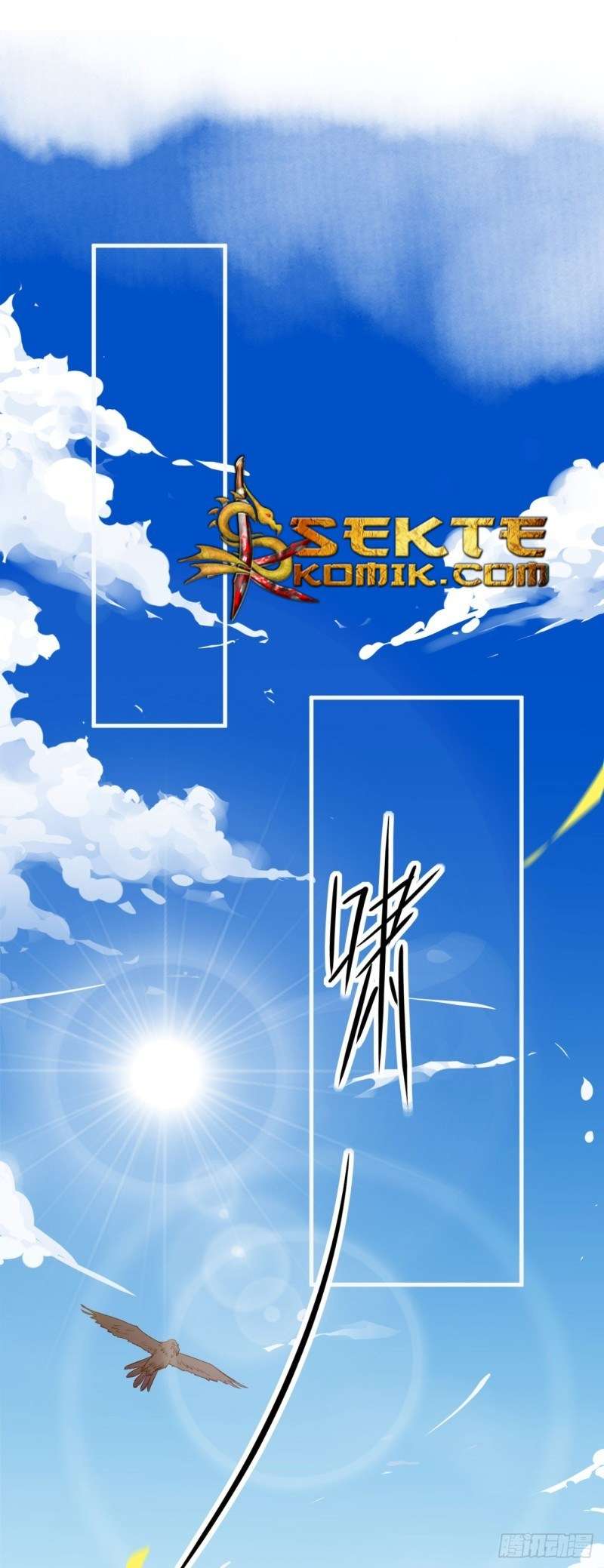 To Be The Castellan King Chapter 02 Gambar 9