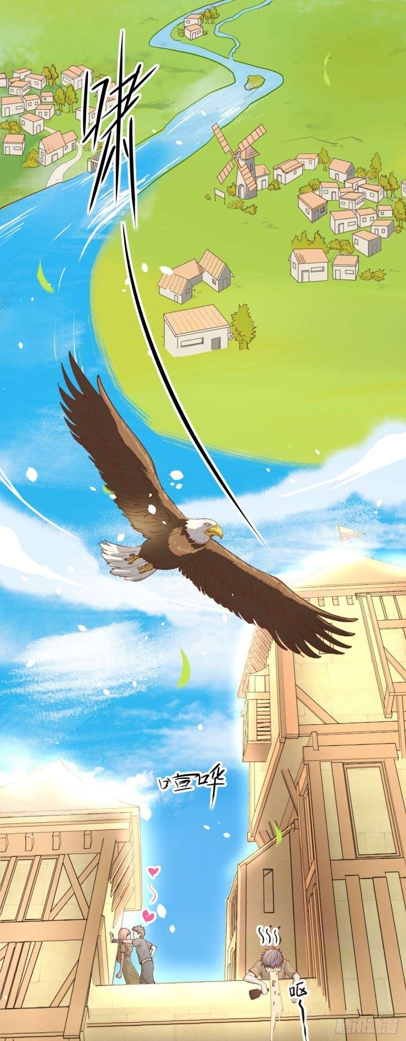 To Be The Castellan King Chapter 01 Gambar 10