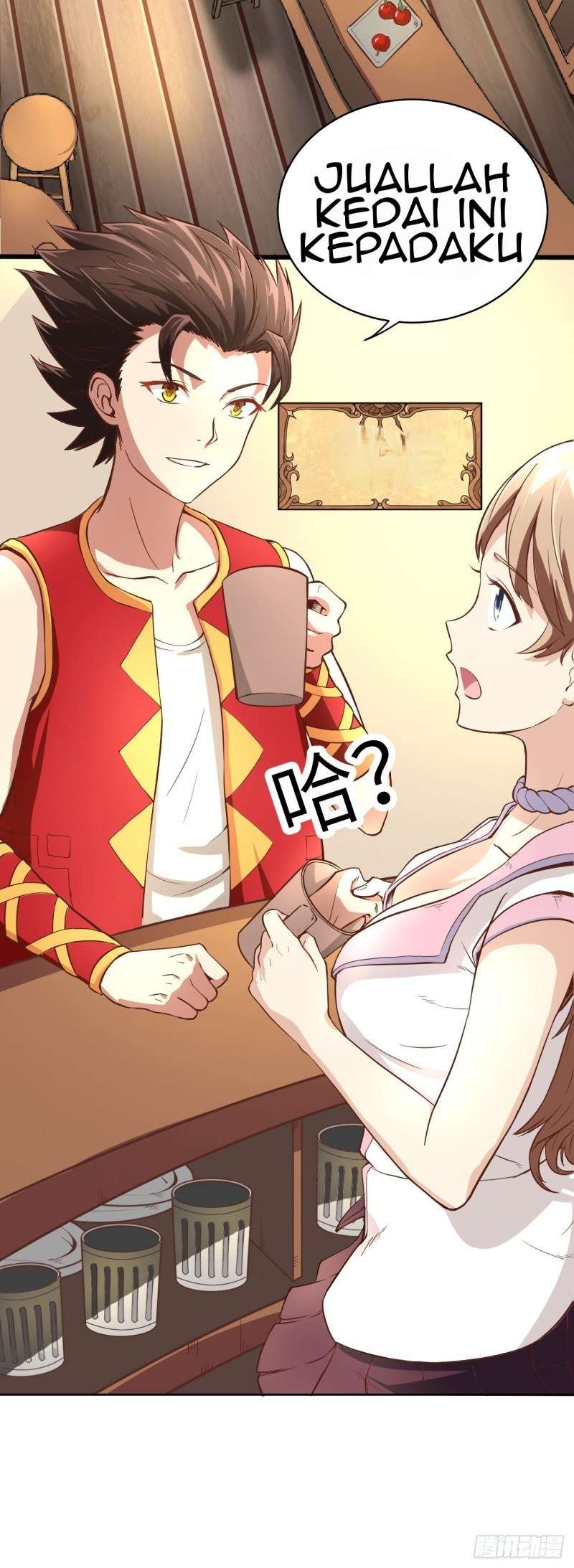 To Be The Castellan King Chapter 01 Gambar 15