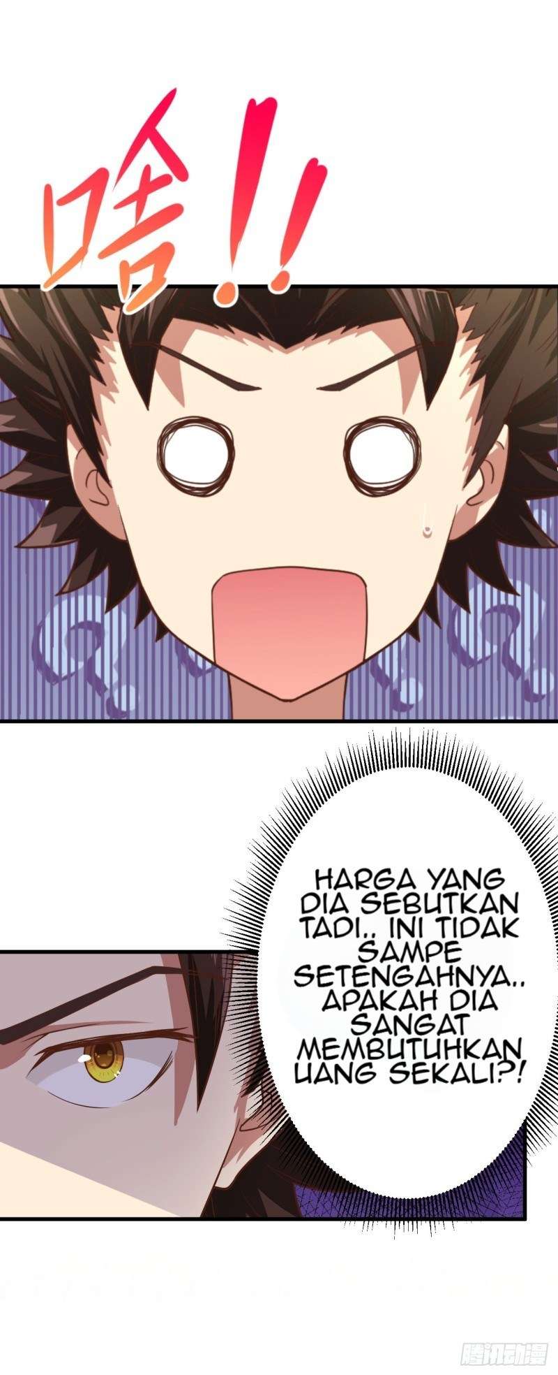 To Be The Castellan King Chapter 01 Gambar 47