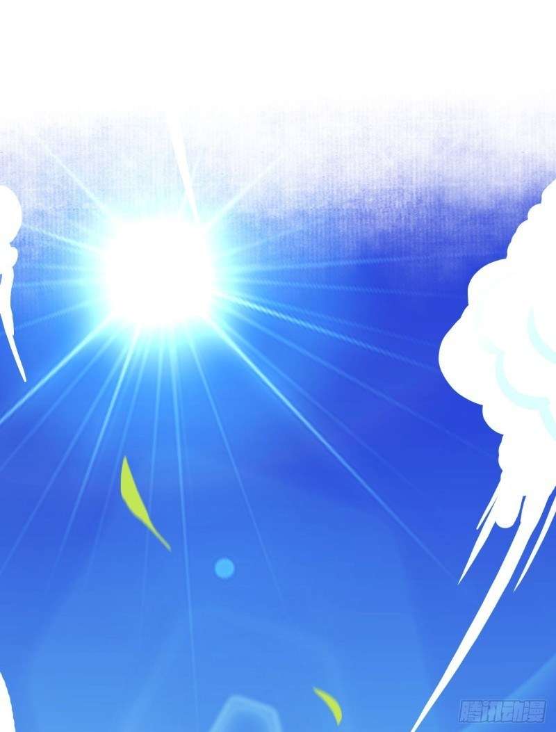 To Be The Castellan King Chapter 01 Gambar 8