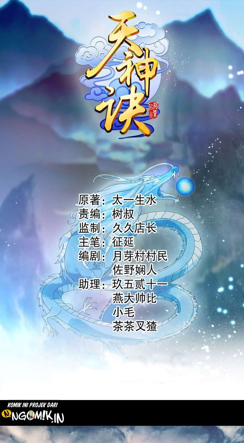 Baca Manhua Heavenly God Mnemonic Chapter 03 Gambar 2