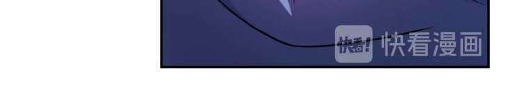 Super System Chapter 21 Gambar 20