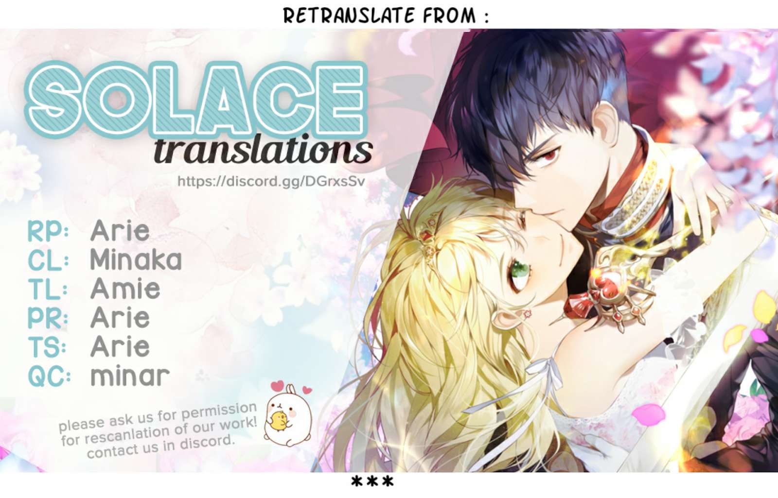 Baca Komik Dazzling Prince! Chapter 1.3 Gambar 1