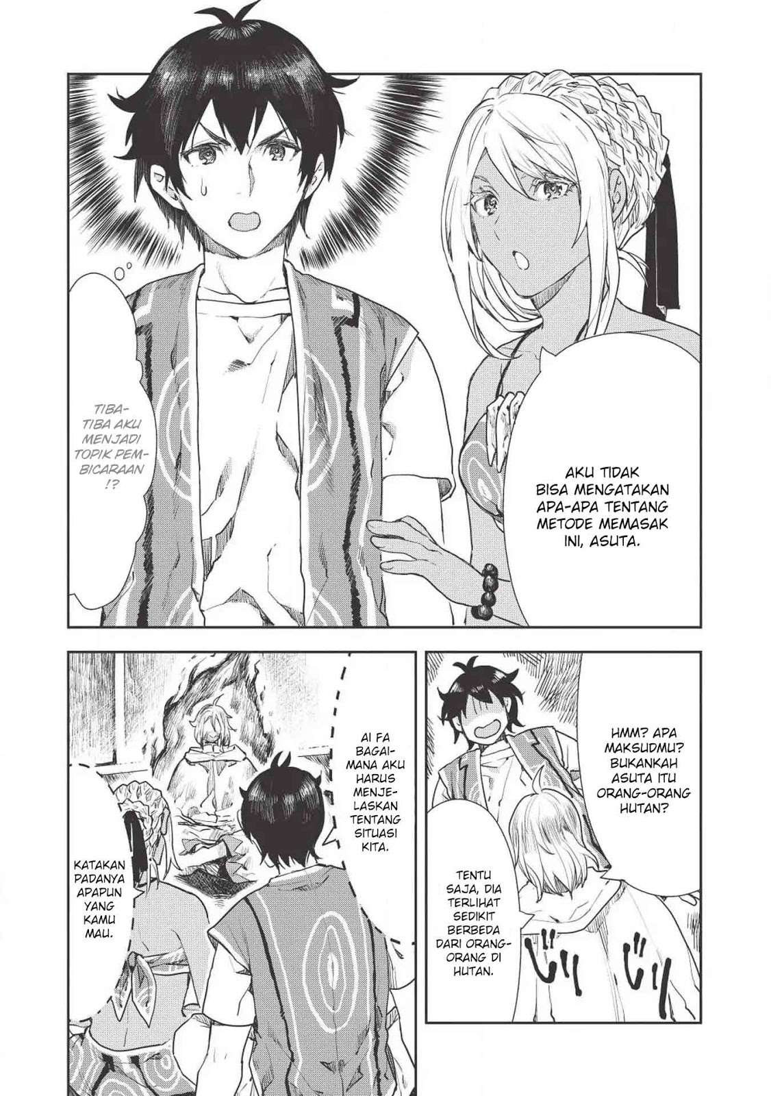 Isekai Ryouridou Chapter 16 Gambar 27