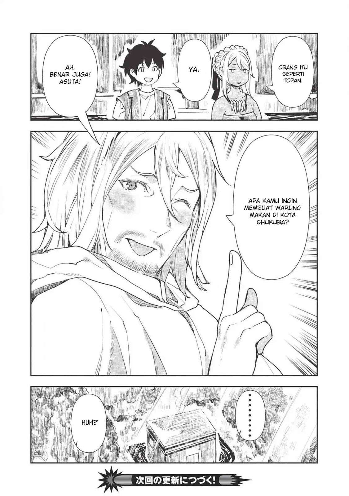Isekai Ryouridou Chapter 16 Gambar 31