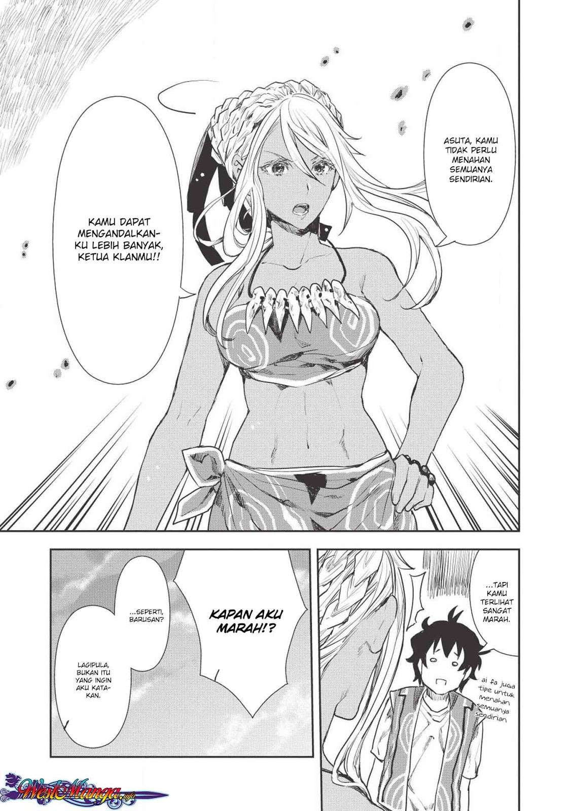 Isekai Ryouridou Chapter 12 Gambar 11