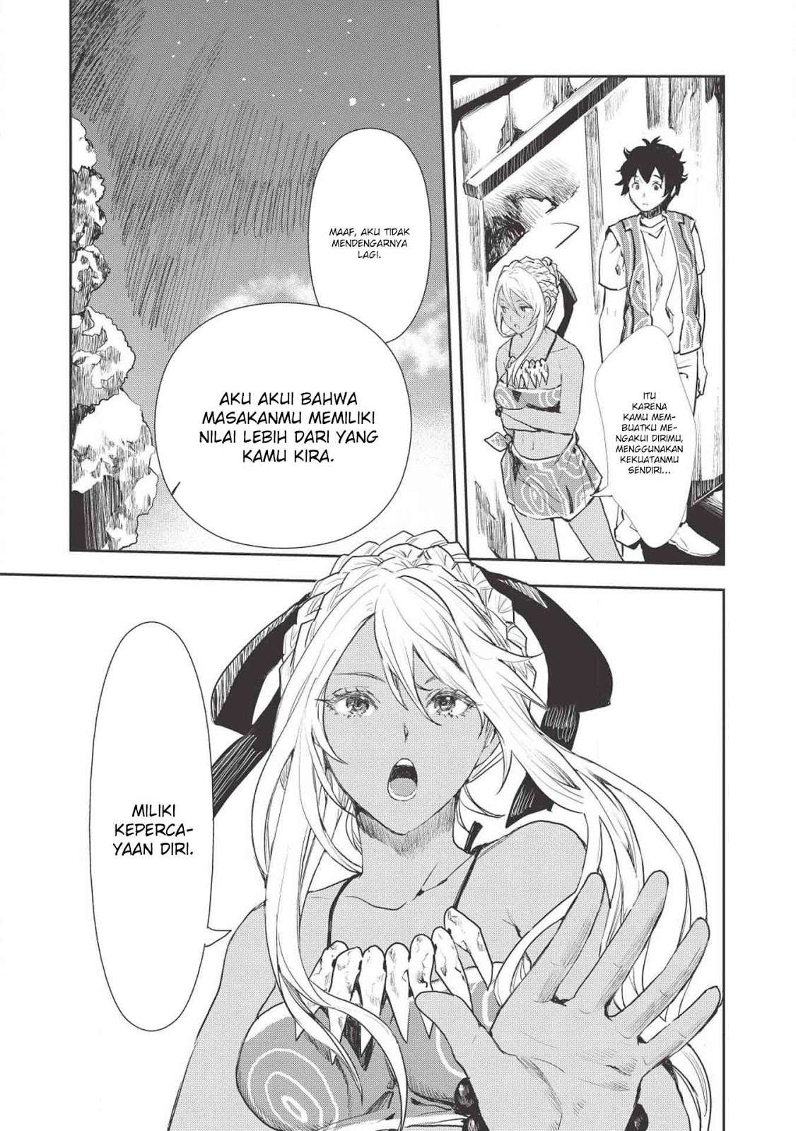 Isekai Ryouridou Chapter 12 Gambar 14
