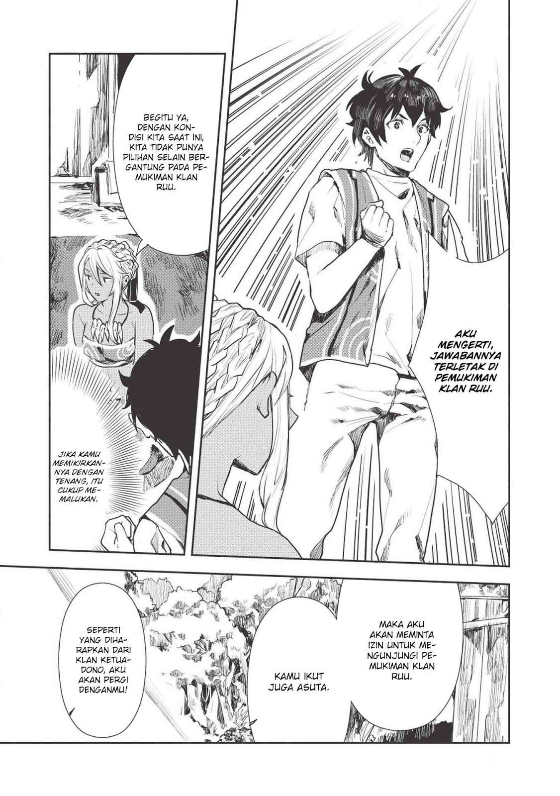 Isekai Ryouridou Chapter 12 Gambar 18