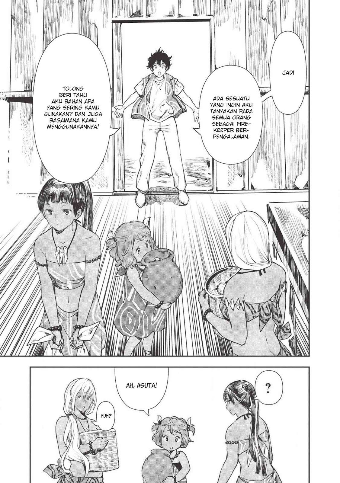 Isekai Ryouridou Chapter 12 Gambar 22