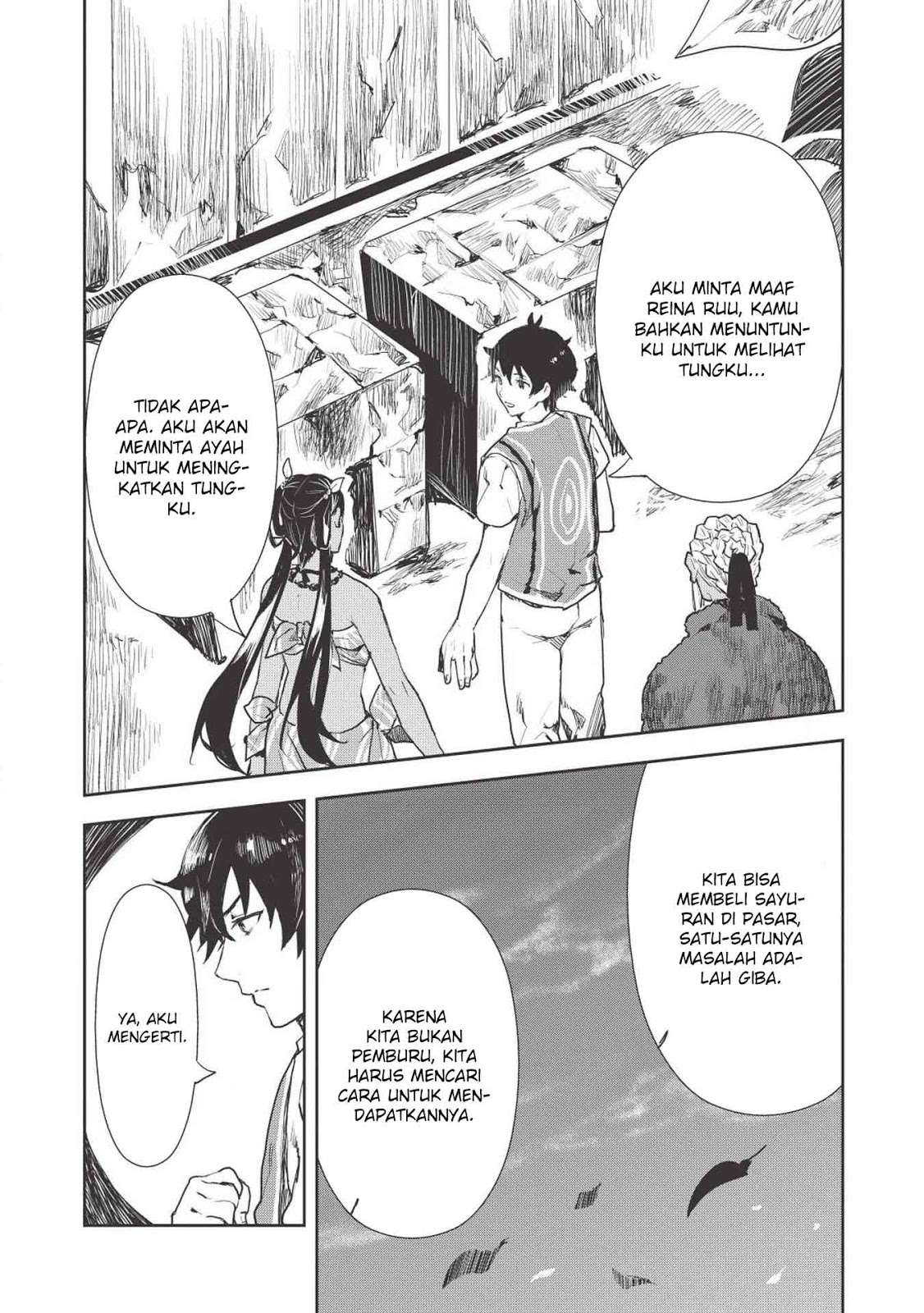 Isekai Ryouridou Chapter 12 Gambar 28