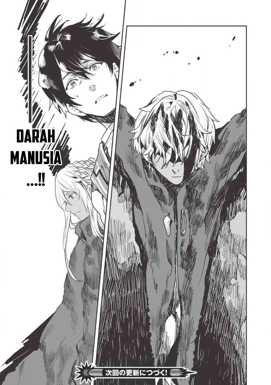 Isekai Ryouridou Chapter 12 Gambar 31