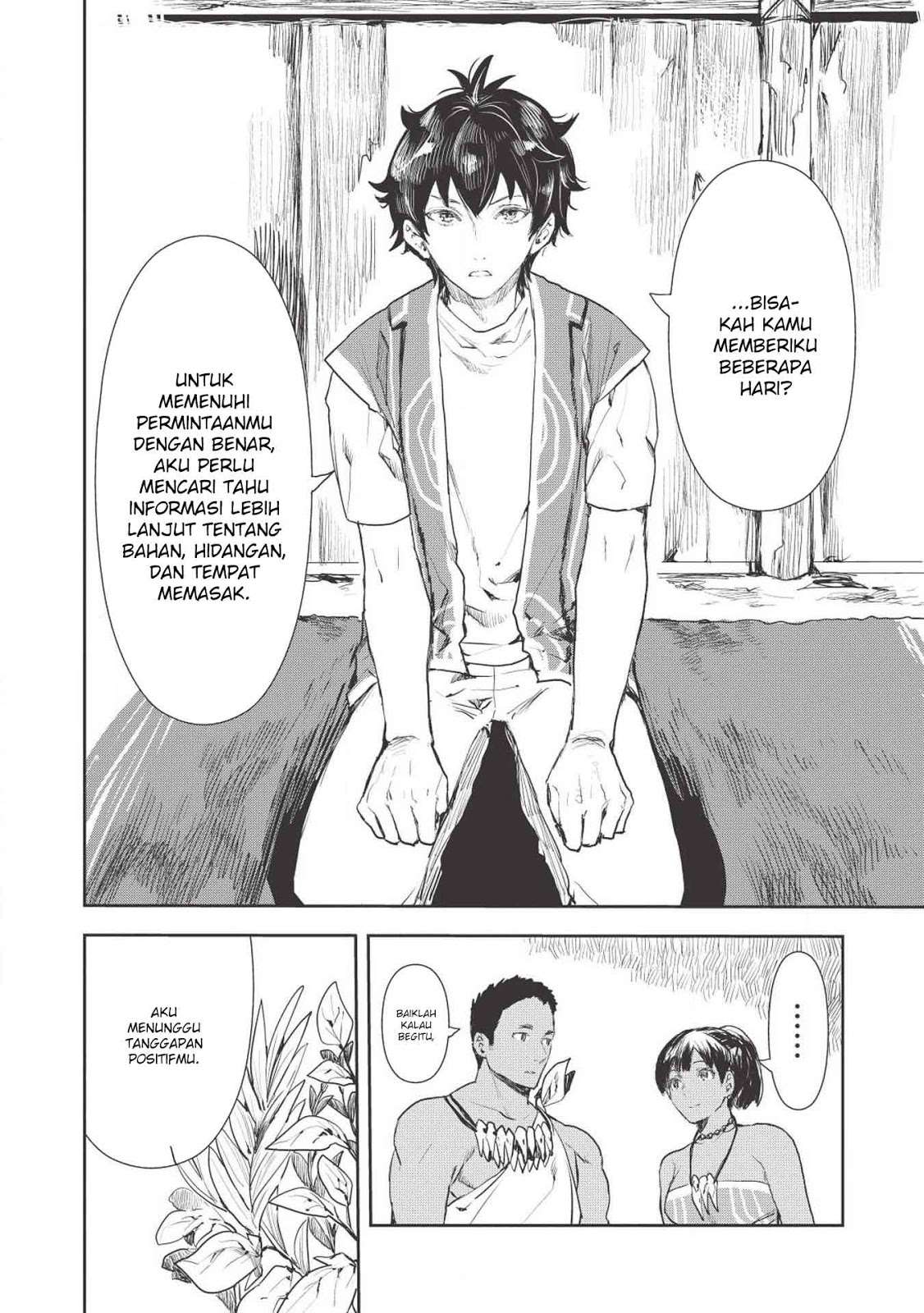 Isekai Ryouridou Chapter 12 Gambar 8