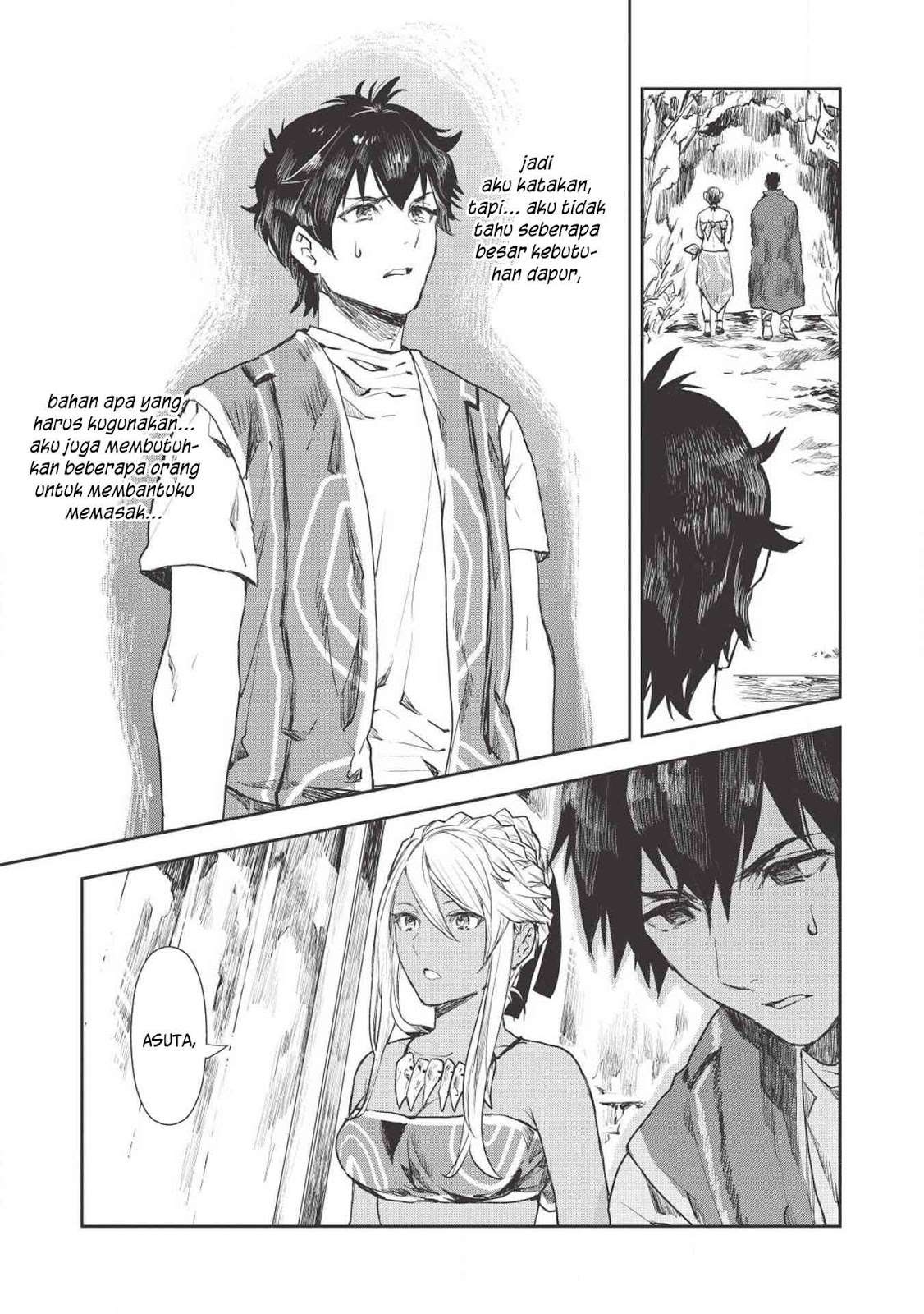 Isekai Ryouridou Chapter 12 Gambar 9