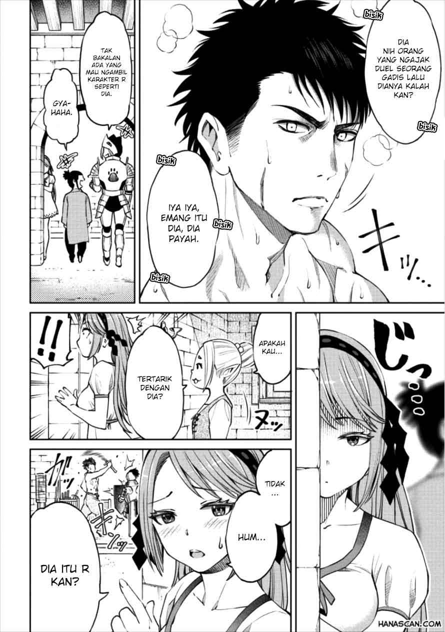 Sekai ni Hitotsu dake no R Chapter 02 Gambar 8