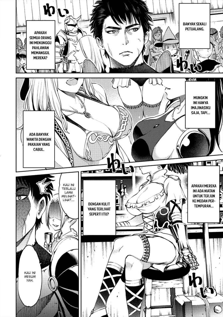 Sekai ni Hitotsu dake no R Chapter 01.1 Gambar 12
