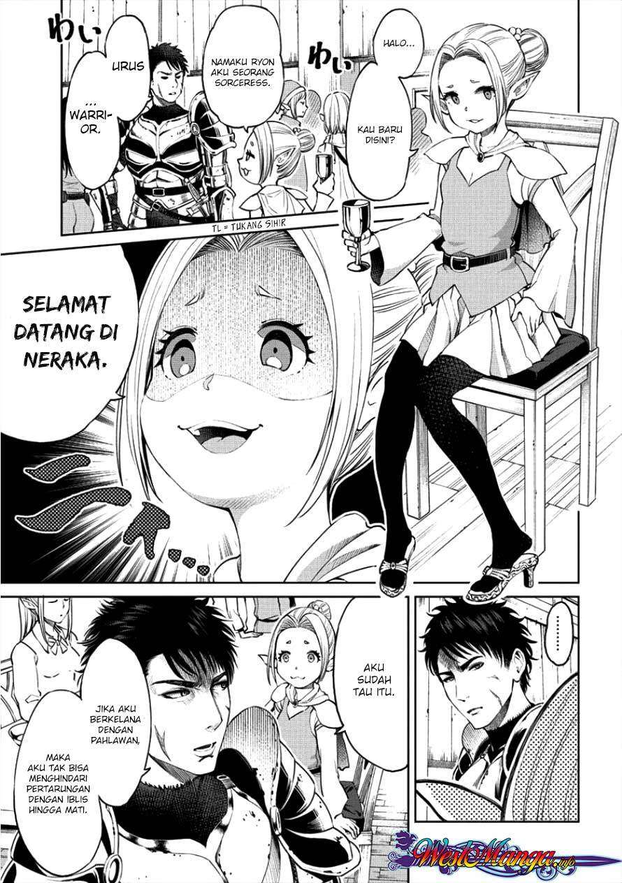 Sekai ni Hitotsu dake no R Chapter 01.1 Gambar 13