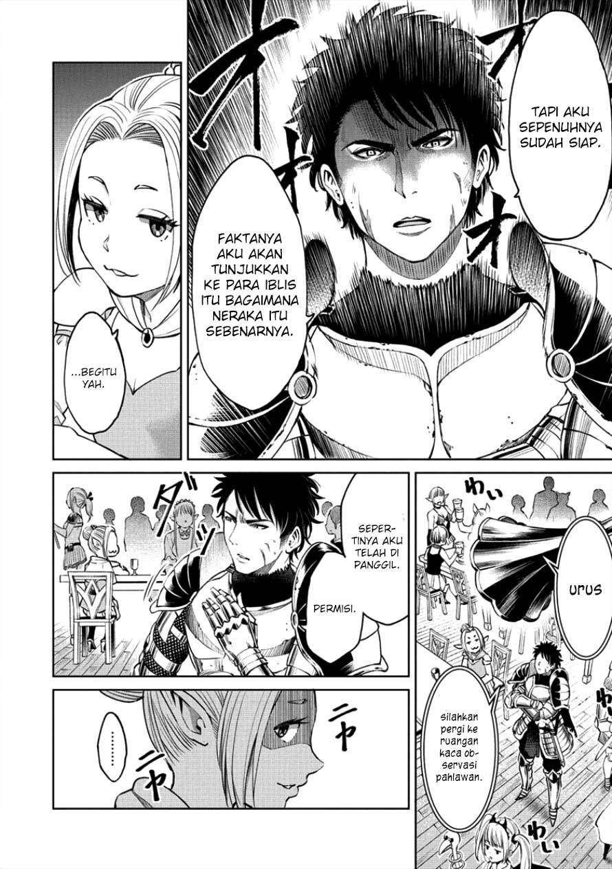 Sekai ni Hitotsu dake no R Chapter 01.1 Gambar 14