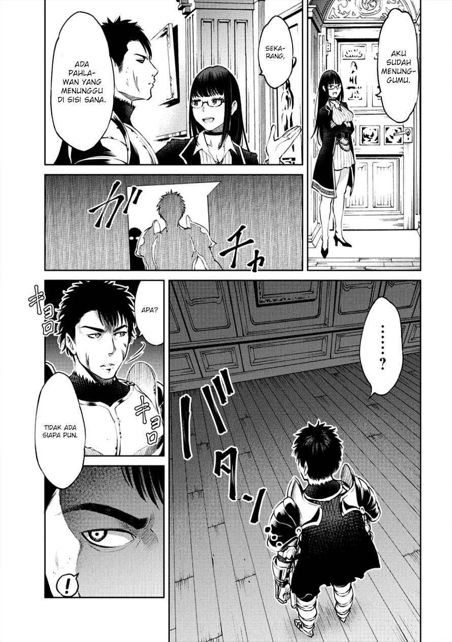Sekai ni Hitotsu dake no R Chapter 01.1 Gambar 15