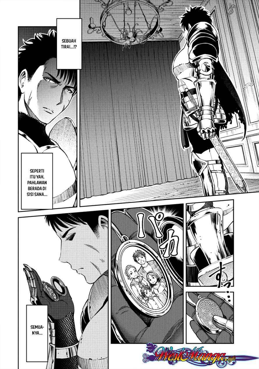 Sekai ni Hitotsu dake no R Chapter 01.1 Gambar 16
