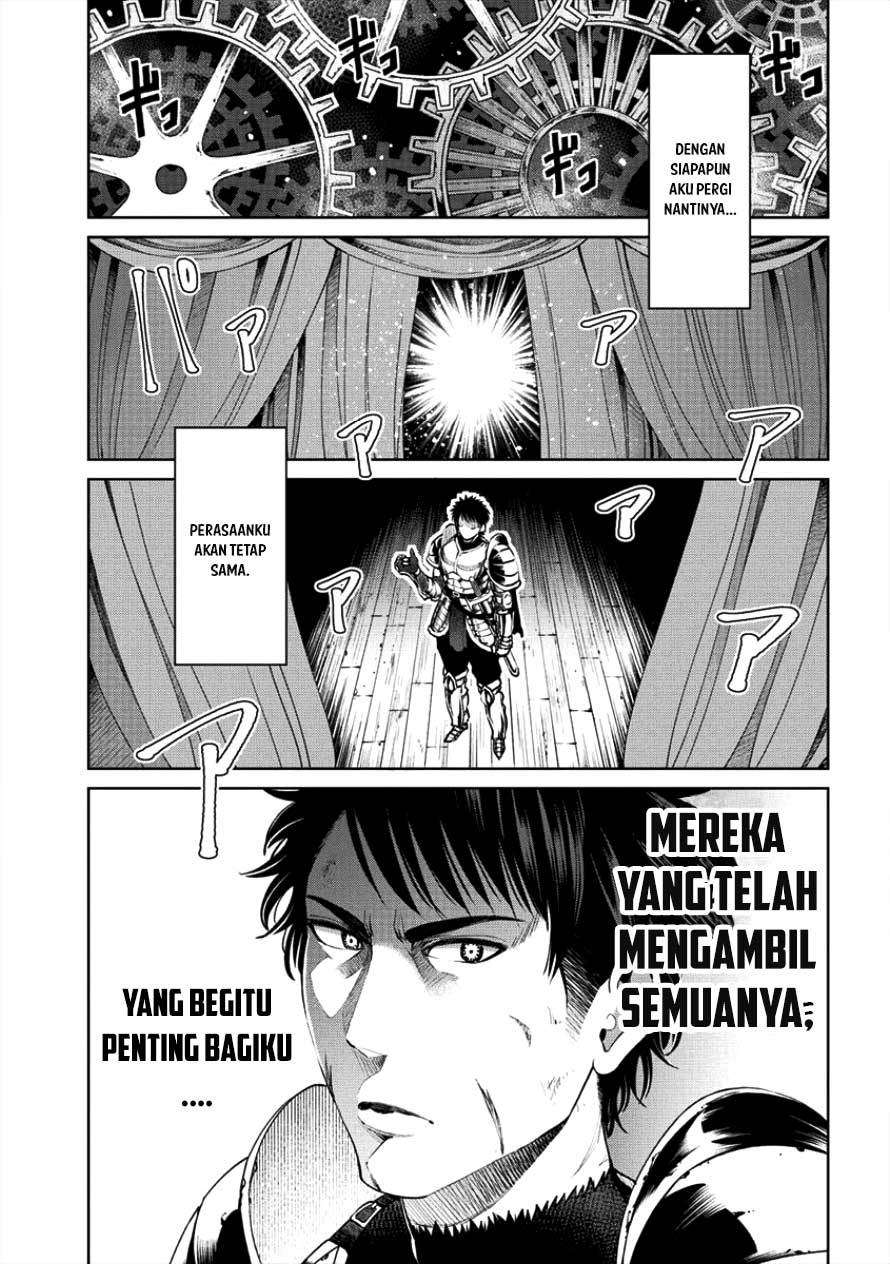 Sekai ni Hitotsu dake no R Chapter 01.1 Gambar 17