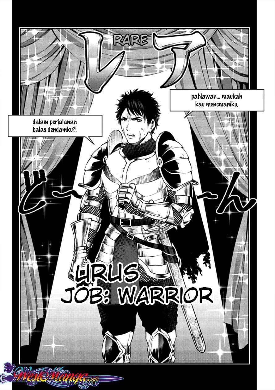 Sekai ni Hitotsu dake no R Chapter 01.1 Gambar 18