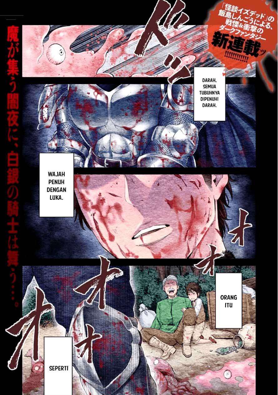 Baca Manga Sekai ni Hitotsu dake no R Chapter 01.1 Gambar 2