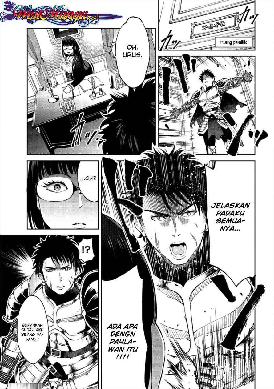 Sekai ni Hitotsu dake no R Chapter 01.1 Gambar 21