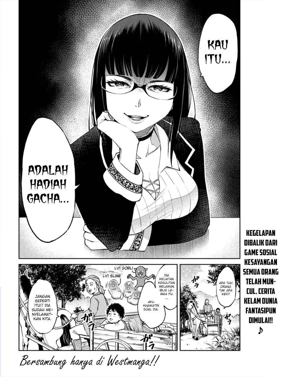 Sekai ni Hitotsu dake no R Chapter 01.1 Gambar 22