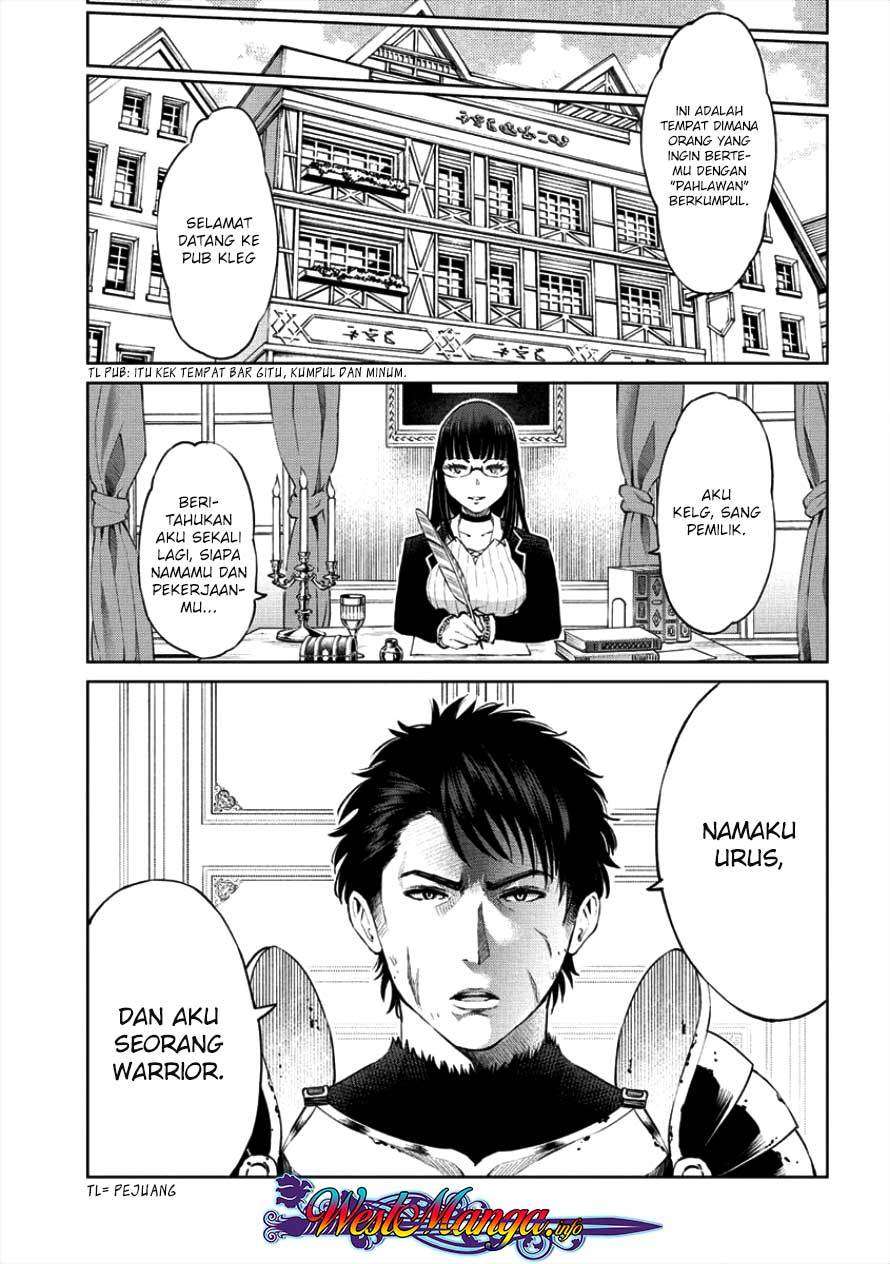 Sekai ni Hitotsu dake no R Chapter 01.1 Gambar 6
