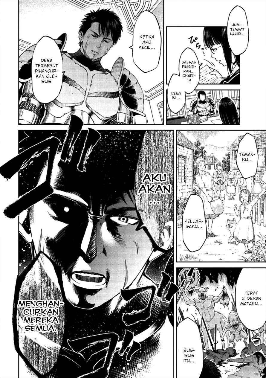 Sekai ni Hitotsu dake no R Chapter 01.1 Gambar 7