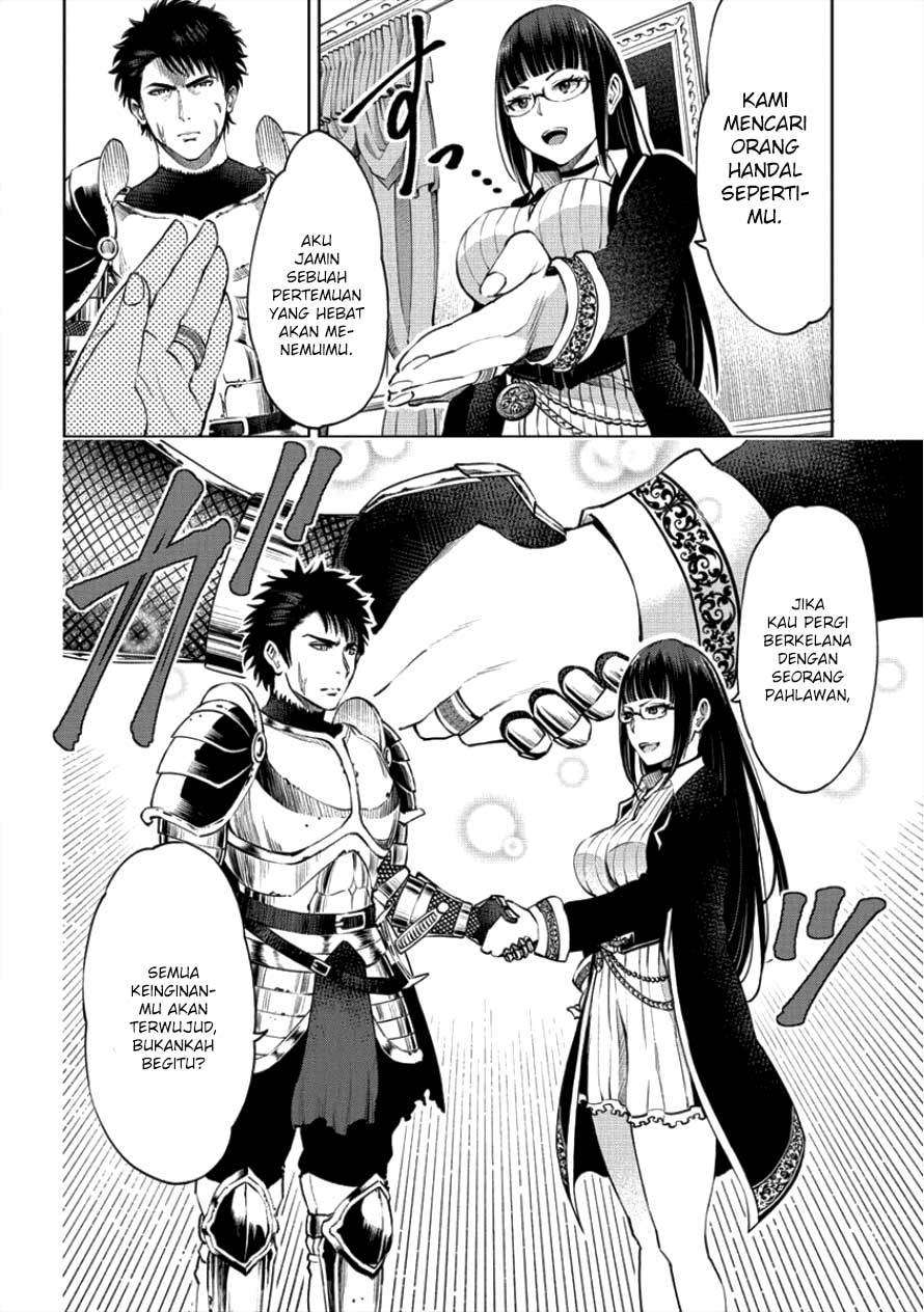 Sekai ni Hitotsu dake no R Chapter 01.1 Gambar 9