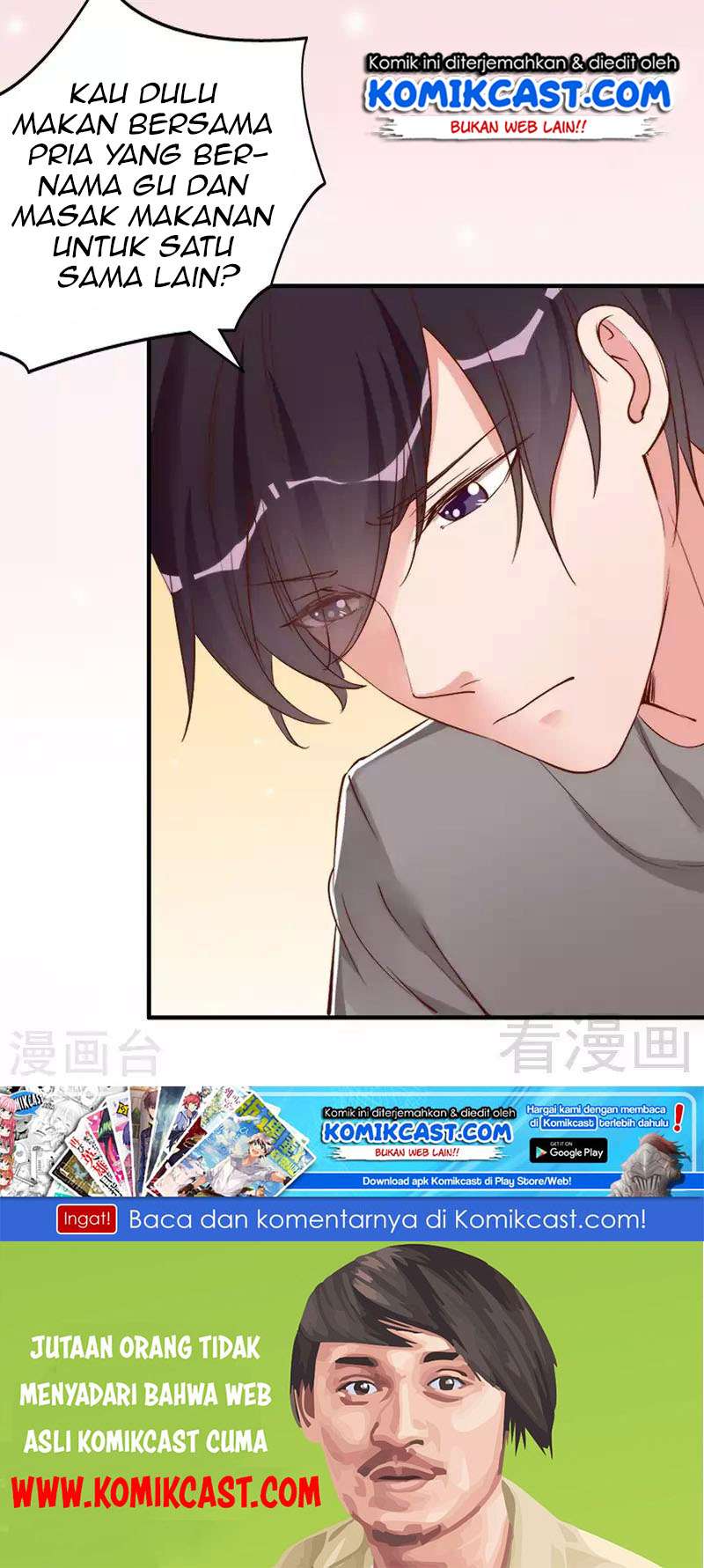 My Wife is Cold-Hearted Chapter 41 Gambar 37