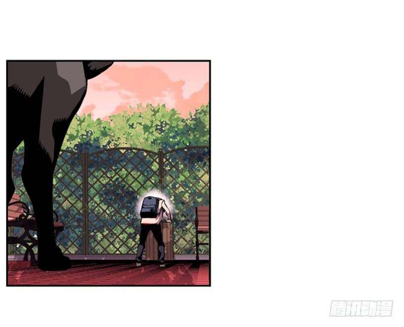Record of Fighting God Chapter 2 Gambar 49
